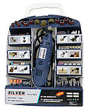 Гравер електричний SILVER 300шт (S10476) Гибкий вал, фото 3