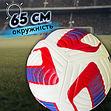 Футбольний мяч Hechpro 5 розмір м'яч для футболу для гри м'ячик для вулиці зшитий мячик Hechpro (1679), фото 3