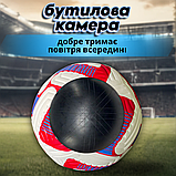 Футбольний мяч Hechpro 5 розмір м'яч для футболу для гри м'ячик для вулиці зшитий мячик Hechpro (1679), фото 4