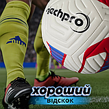 Футбольний мяч Hechpro 5 розмір м'яч для футболу для гри м'ячик для вулиці зшитий мячик Hechpro (1679), фото 6