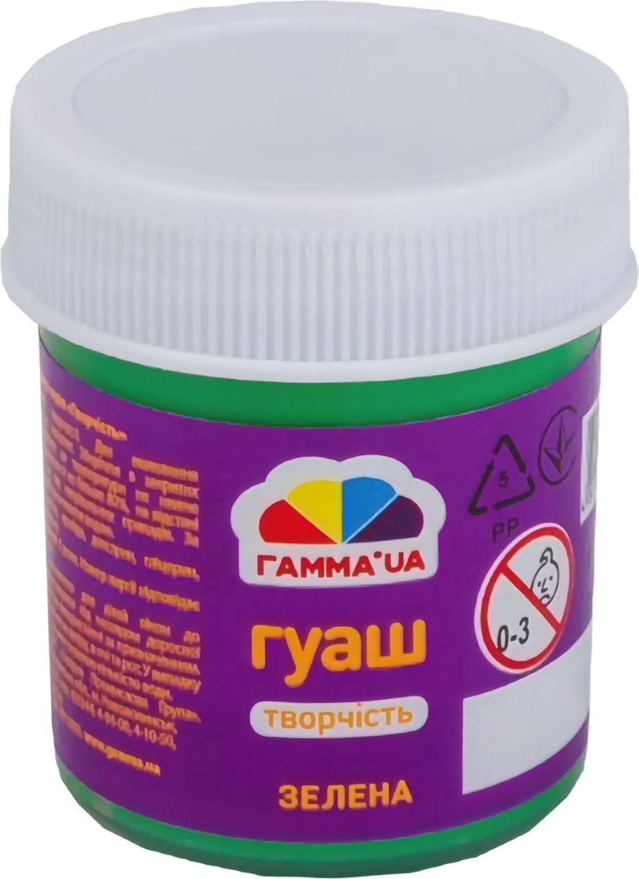 Фарба гуаш (40мл, зелена) ГАММА’UA Творчість 401213