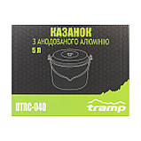 Казан Tramp анодований з кришкою 5л UTRC-040, фото 6