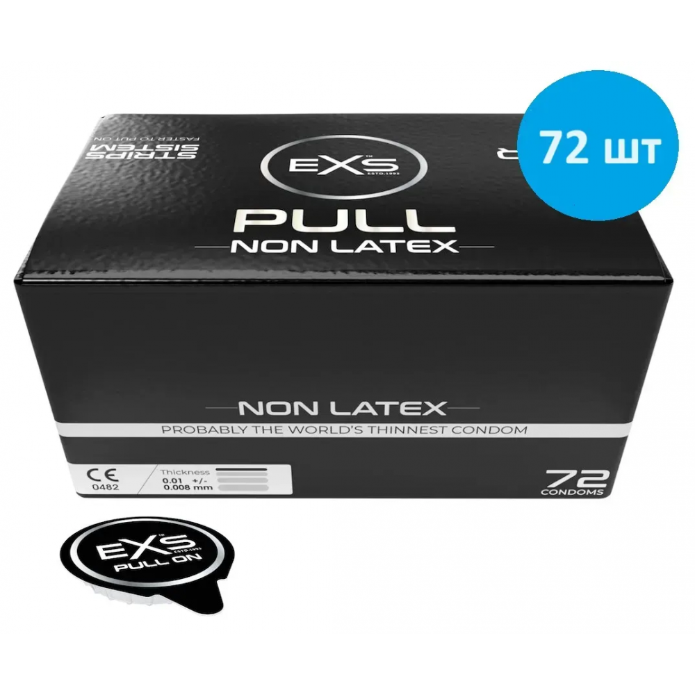 Без латексні ультратонкі презервативи EXS — Pull Non-Latex Condom 1 шт., фото 1