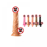 Фалоїмітатор EGO-IST UP B001, фото 6