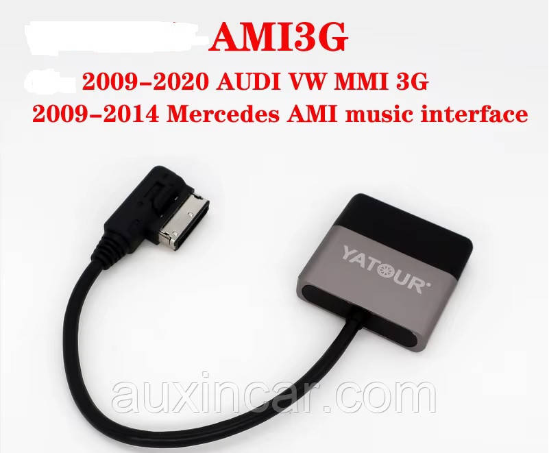 Yatour Bluetooth 5.0 адаптер CBT300-AMI3G для Audi MMI 3G / VW RNS 510 / Mercedes AMI