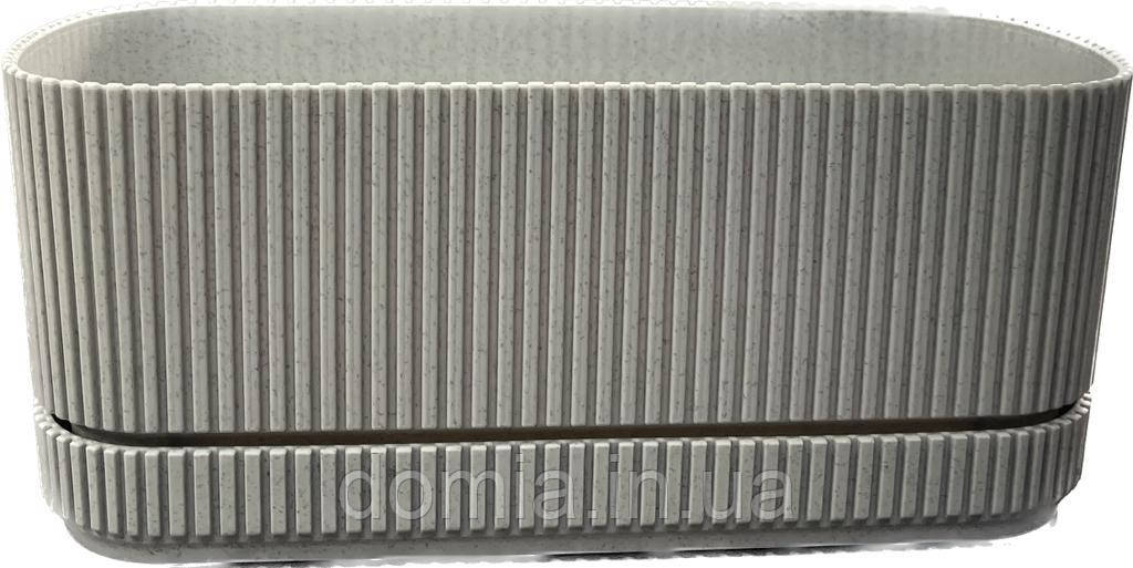 Горщик для квітів PERA балконний 1.5 л KARASU, Туреччина KRS-245
