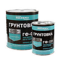 Грунтовка ГФ-021 швидковисихаюча по металу ТМ Khimrezerv PRO (25кг) Від УПАКОВКИ (Ціна залежить від кольору)
