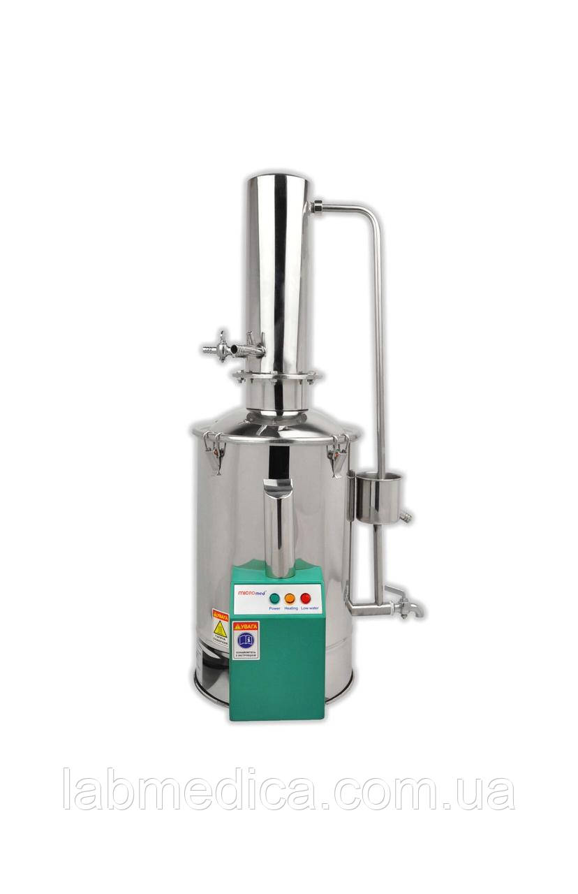 Аквадистилятор ДЕ-10, гарантія 2 роки, фото 1