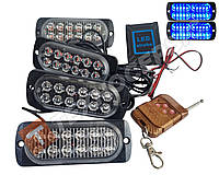 Стробоскоп синій-синій в решітку автомобіля 48LED 12v