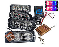 Стробоскоп червоно-синій в решітку автомобіля 48LED 12v