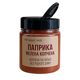 Паприка червона мелена копчена 100 г