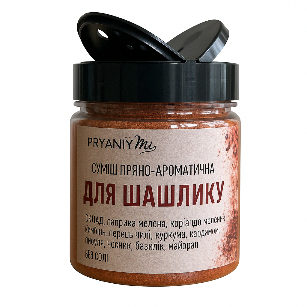 Приправа для шашлику 90 г