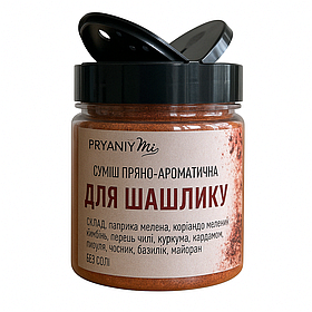 Приправа для шашлику 90 г