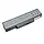 Акумуляторна батарея 5200mAh A32-K72 для Asus N71 A72D K72D K73 N73 X77 N73SW K72J N73JN N73JQ N73Q N73S, фото 5