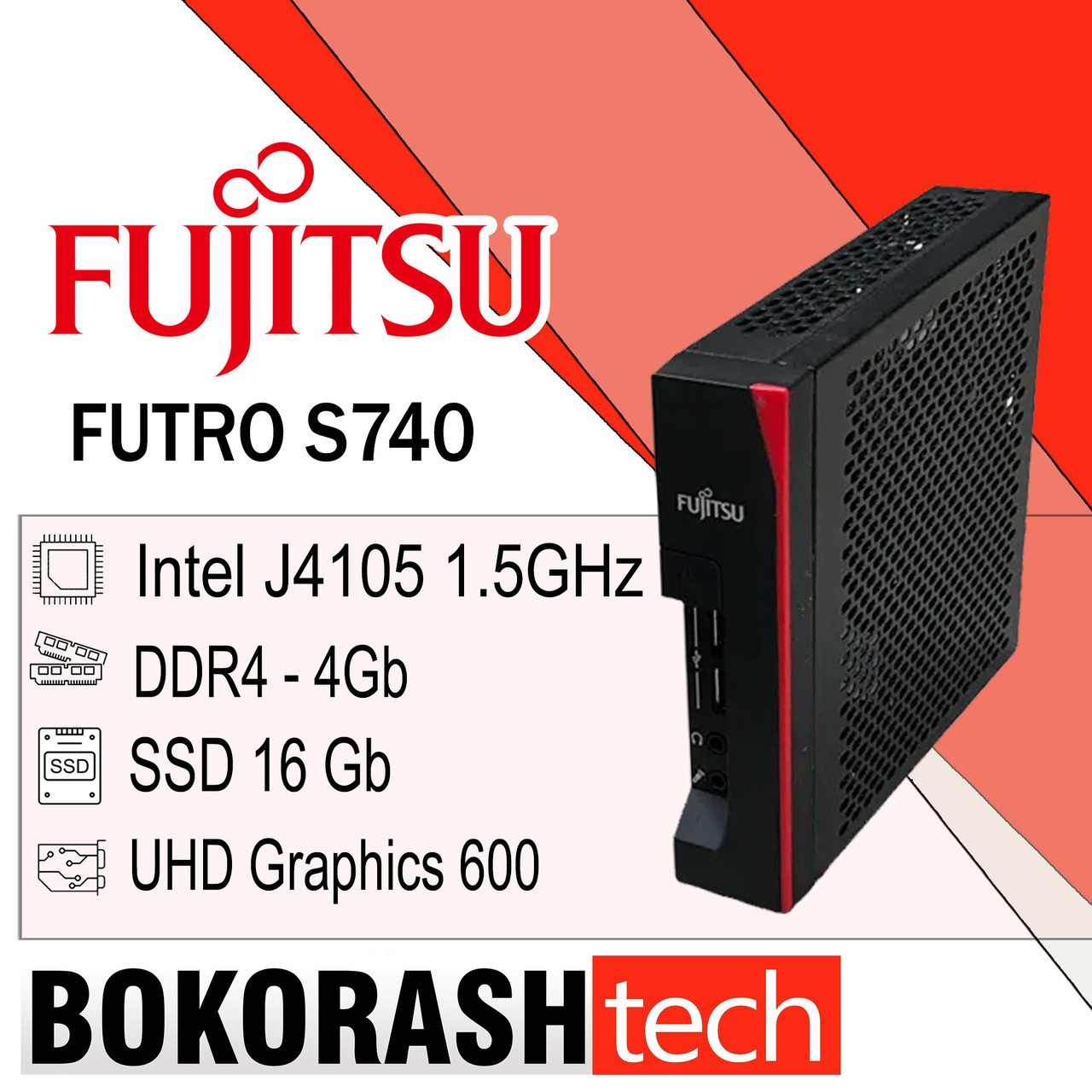 Тонкий клієнт Fujitsu Futro S740 Intel j4105 6-Покоління 4gb DDR4 / SSD 16gb аналог Dell Wyse 5070