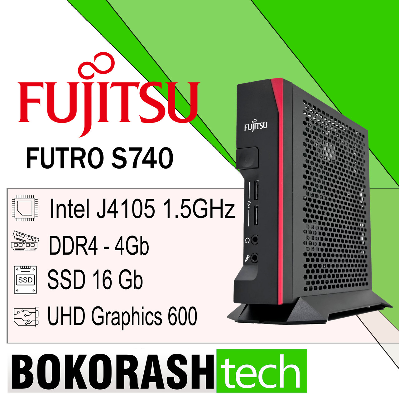 Тонкий клієнт Fujitsu Futro S740 Intel j4105 6-Покоління 4gb DDR4 / SSD 16gb аналог Dell Wyse 5070