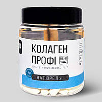 Колаген пептидний з вітаміном С у каспулах 100 капсул Польща Bilko