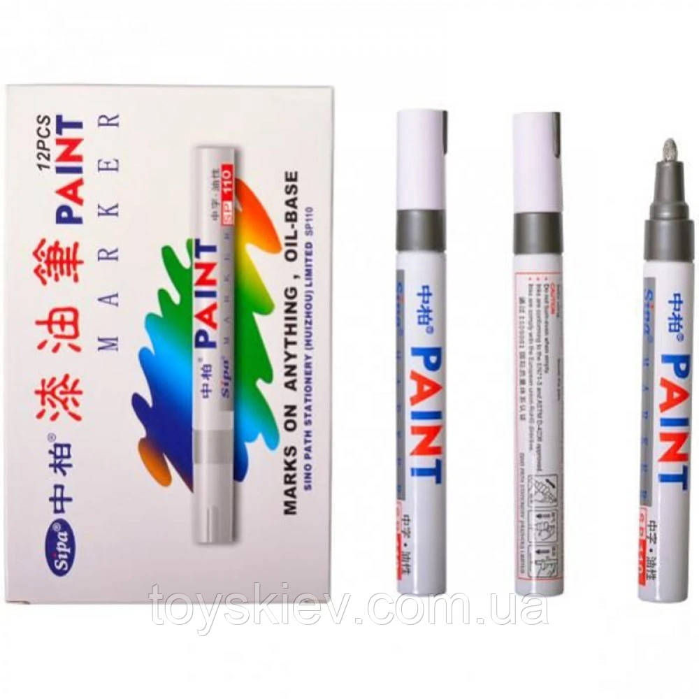 110 Маркер-фарба срібний 3 мм, фото 1