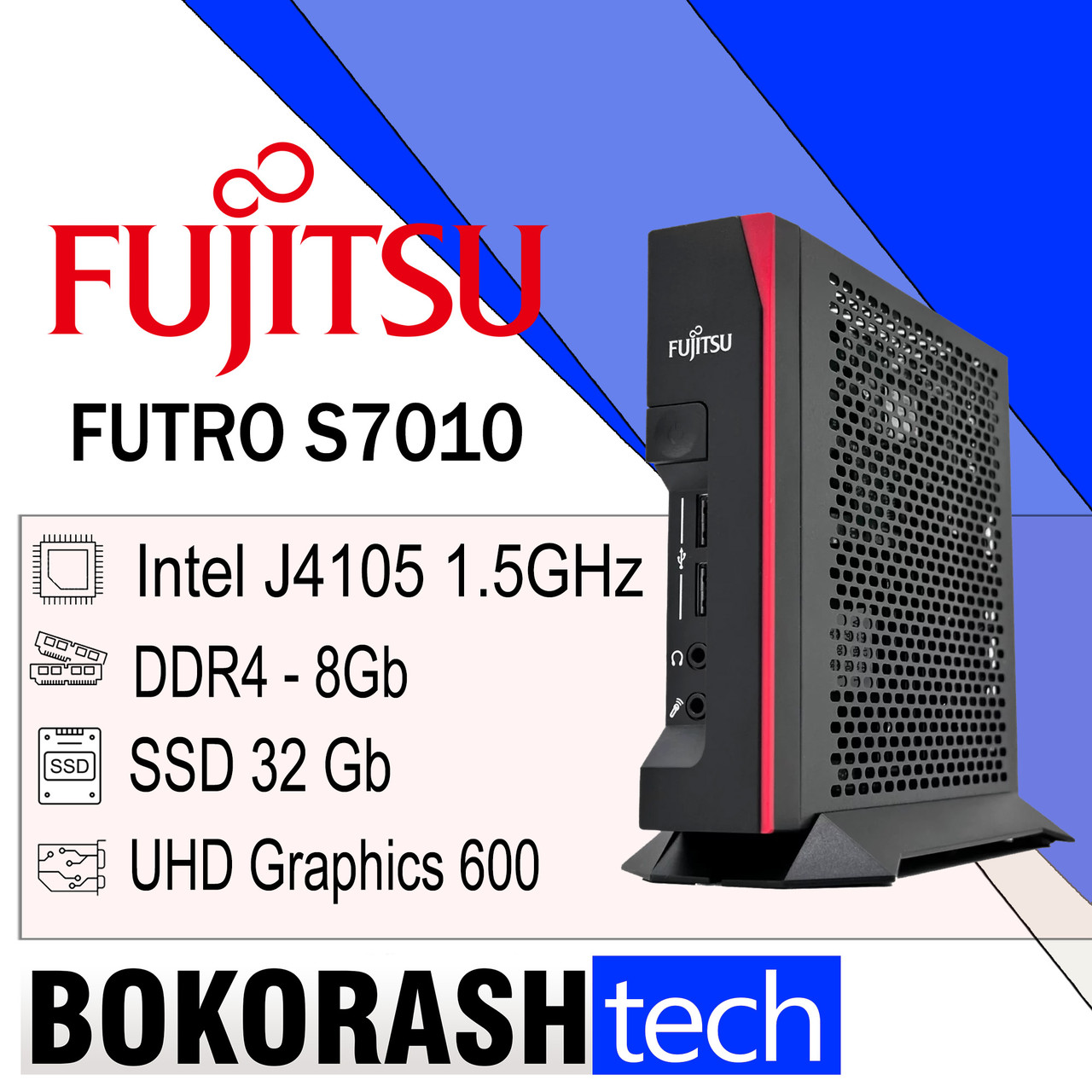 Тонкий клієнт Fujitsu Futro S7010 Intel j4105 6-Покоління 8gb DDR4 / SSD 32gb аналог Dell Wyse 5070