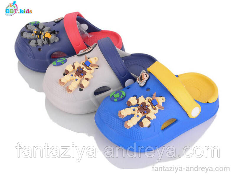 Крокси дитячі ВВТ 24-29р., фото 1