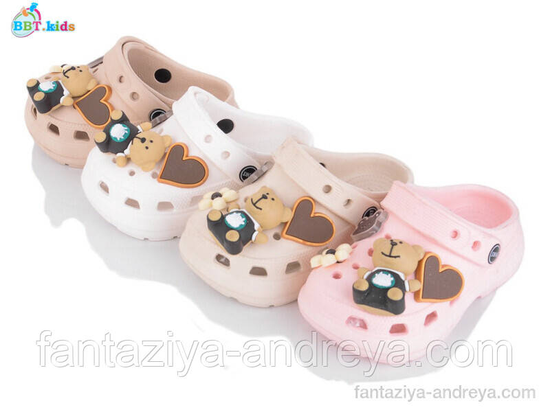 Крокси дитячі ВВТ 24-29р., фото 1