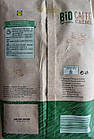 Кава в зернах Bellarom Bio Organic Caffe Crema 1 кг (Німеччина), фото 3