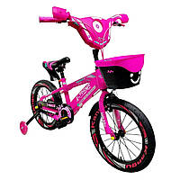 Дитячий велосипед X-Treme KANGU 25.16-01 рожевий