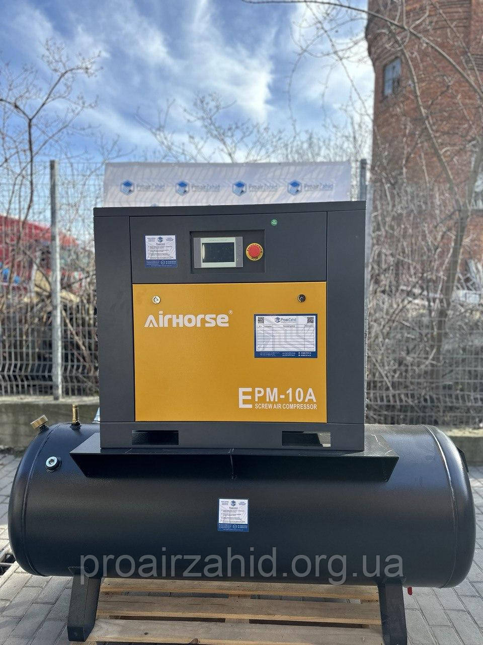 РЕМОНТ ГВИНТОВОГО КОМПРЕСОРА AIRHORSE, фото 1