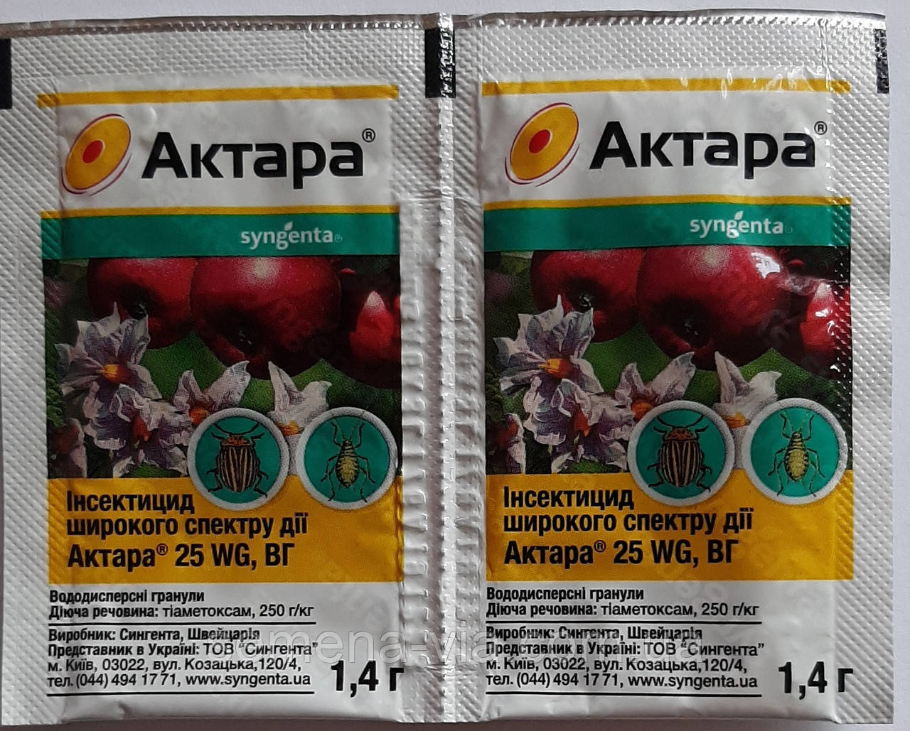 Інсектицид Актара 1,4 г, фото 1