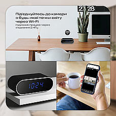 Годинник з прихованою камерою WiFi IP годинник з камерою відеоспостереження настільний годинник з прихованою камерою акумуляторний, фото 3