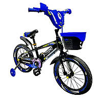 Дитячий велосипед X-Treme KANGU  25.16-04 синій
