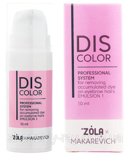 ZOLA x Makarevich DISCOLOR Emulsion 1 для видалення барвника з волосків брів 10 мл