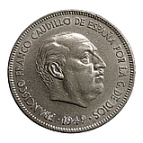Іспанія 5 песет, 1949 50 всередині зірки (1950), фото 3