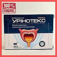 Урінотекс - для нормалізації функціонування сечового міхура, 20 капсул