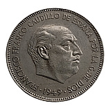 Іспанія 5 песет, 1949 50 всередині зірки (1950), фото 3