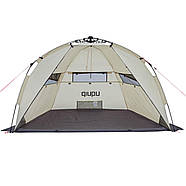 Намет Uquip Speedy UV 50+ Sand/Grey (241005), фото 8