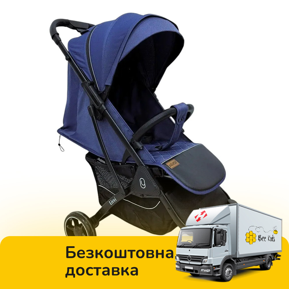 Коляска прогулянкова дитяча JOY Livvi (футкавер, підсклянник, кошик) LV-04270 Синя, фото 1