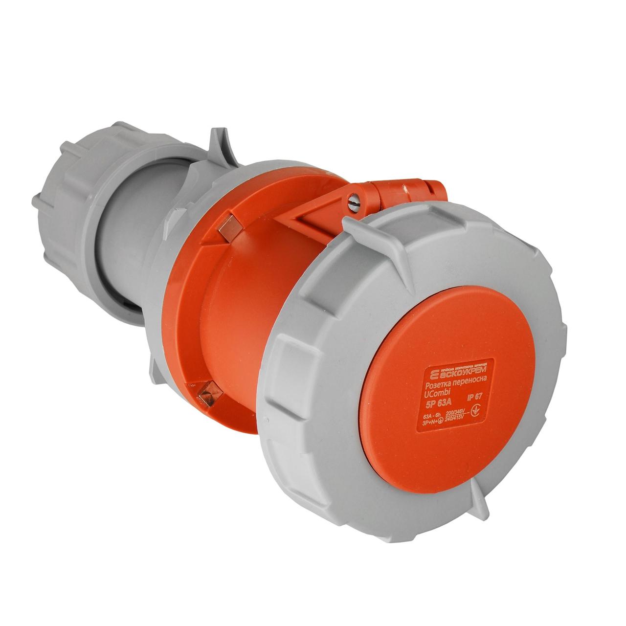 Розетка переносна АСКО-УКРЕМ UСombi 5 полюсів 3P+N+PE 63A IP67 (A0080010133)