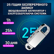 Міні диктофон Цифровий брелок 8 Гб голосова активація металевий Універсальний Срібний, фото 5