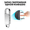 Міні диктофон Цифровий брелок 8 Гб голосова активація металевий Універсальний Срібний, фото 7