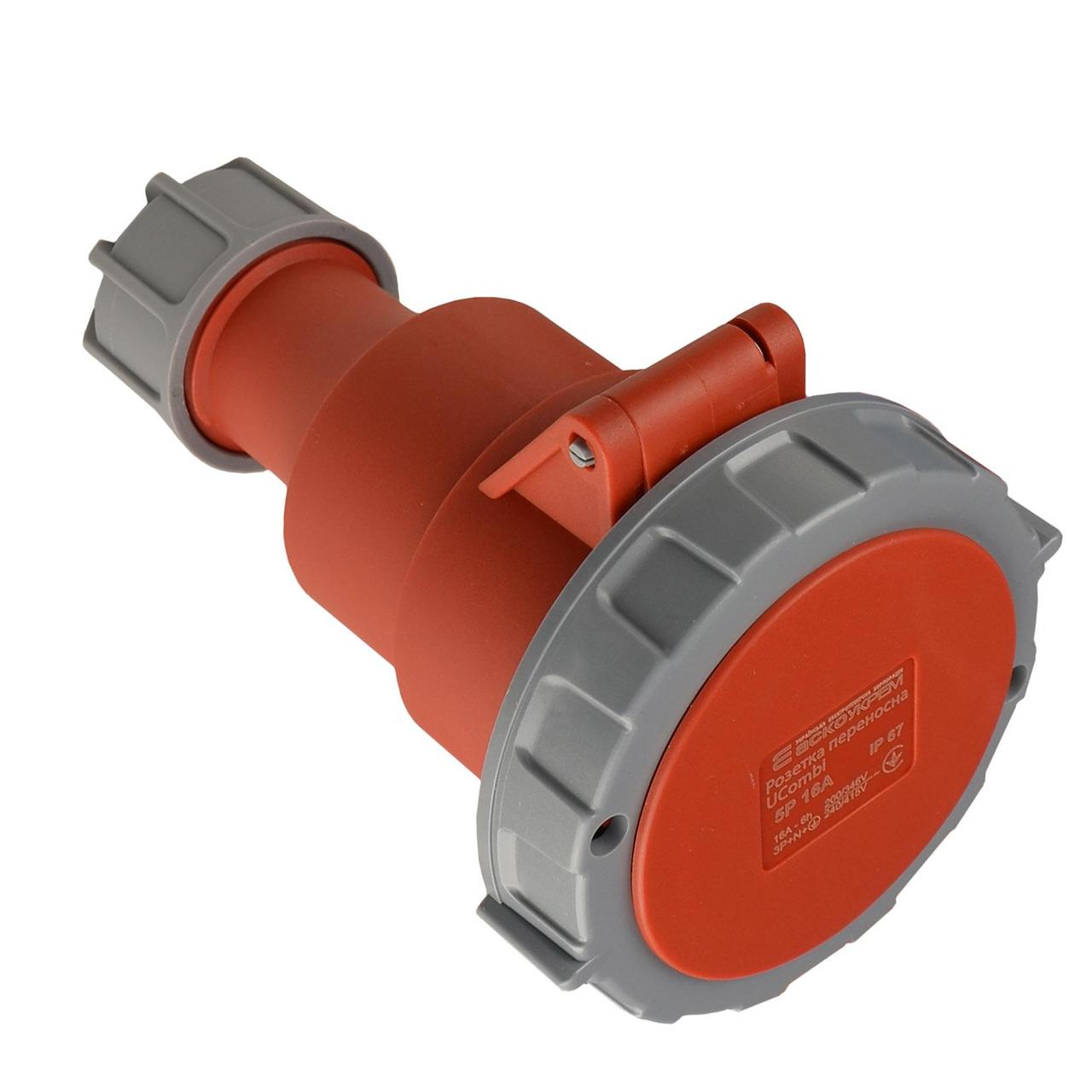 Розетка переносна АСКО-УКРЕМ UСombi 5 полюсів 3P+N+PE 16A IP67 (A0080010131)