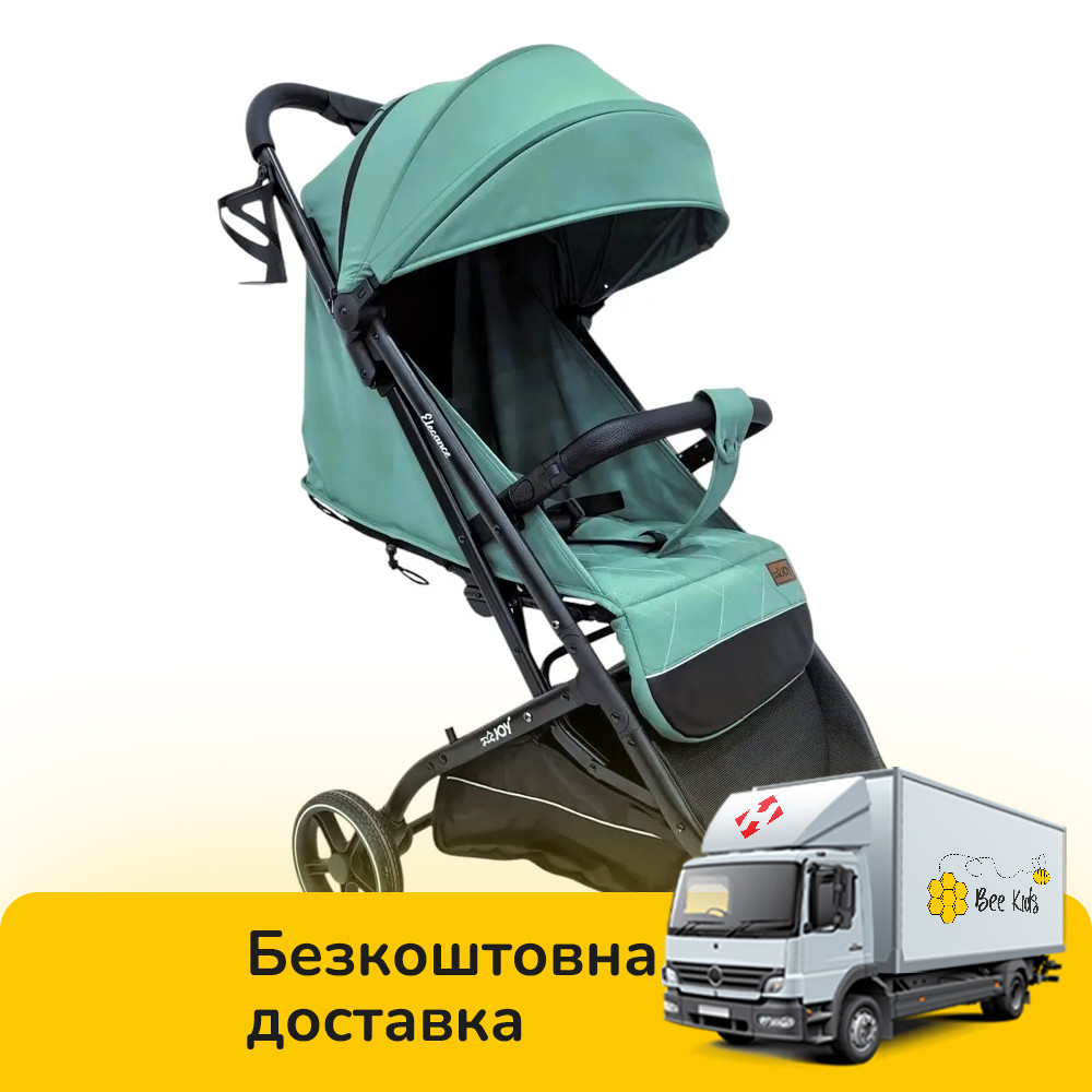 Коляска прогулянкова дитяча JOY Elegans (підсклянник, телескопічна ручка) A-40481 Зелена, фото 1