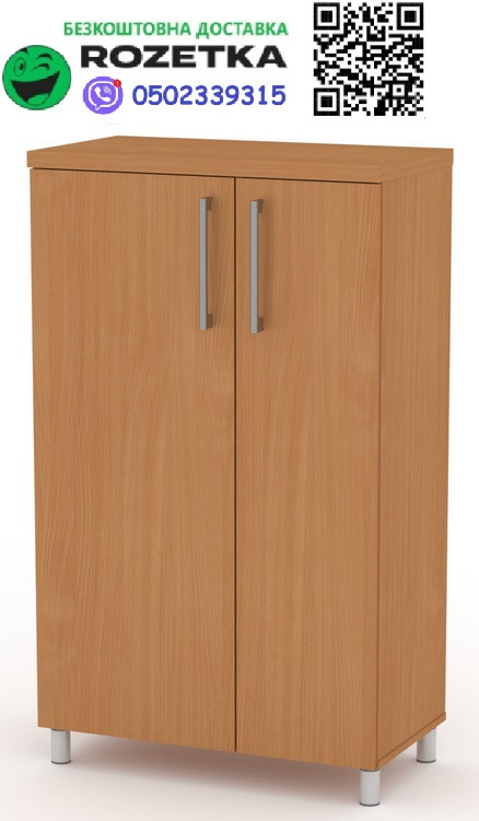 Комод МГ-2 Тумба-2 Бук Компанит (75х40х126.4 см), Доставка в точку видачі Rozetka БЕЗКОШТОВНА