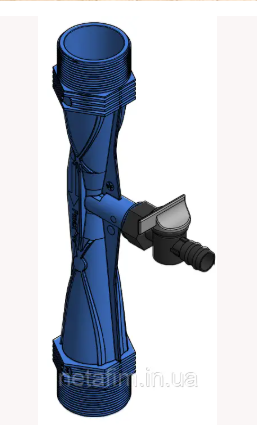 Інжектор 2" типу "Вентурі" INTEGRAL NRV Нетафім, фото 1