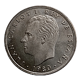 Іспанія 100 песет, 1980 Чемпіонат світу з футболу 1982, Іспанія, фото 3
