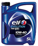 Набір заміни оливи в двигуні Lanos 5в1 (олива Elf 10W-40 5л, 4 фільтри), фото 5