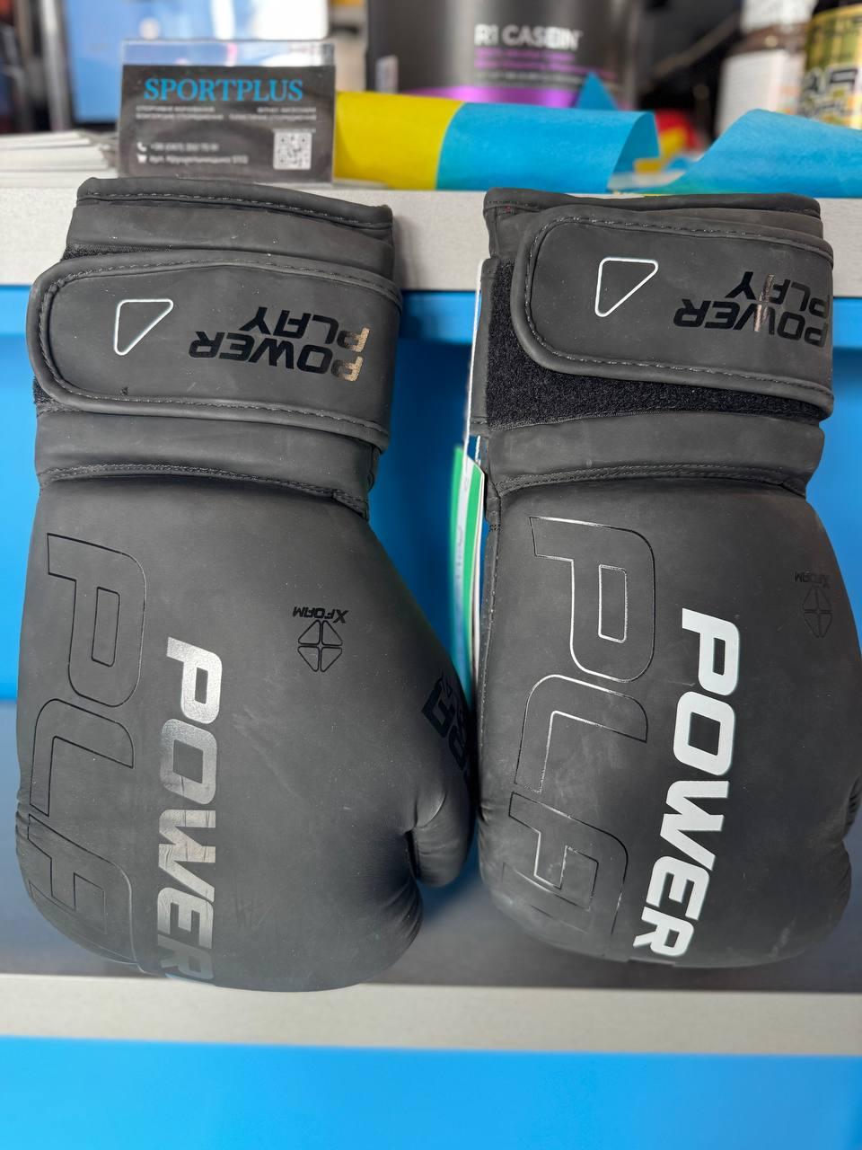 Брак - Боксерські рукавиці PowerPlay 3024 Ultra Mat Чорно-Біла + Чорна 14 унцій ( 2 ПРАВІ )