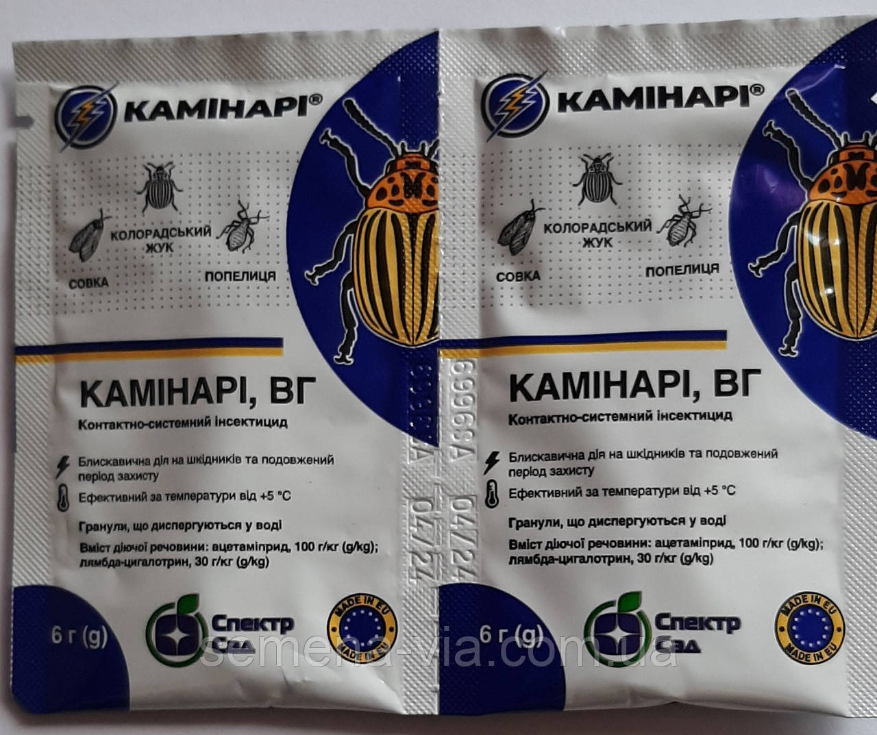 Інсектицид Камінарі ВГ 6 г.