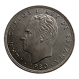 Іспанія 100 песет, 1980 Чемпіонат світу з футболу 1982, Іспанія, фото 3
