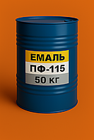 Емаль ПФ-115 Помаранчева, Фарба ПФ-115 Помаранчева, 50 кг